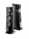 Focal Sopra №2 Focal Sopra №2