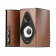 Sonus Faber Olympica I G3 (Walnut)