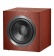 Bowers & Wilkins DB4S Rosenut Bowers & Wilkins DB4S Rosenut