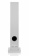 Bowers & Wilkins 704 S3 Satin White Bowers & Wilkins 704 S3 Satin White