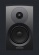 Dynaudio Emit 10 (Walnut wood) Dynaudio Emit 10 (Walnut wood)