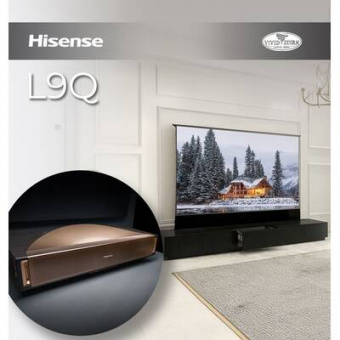 Hisense L9Q Monte Carlo 120 black
