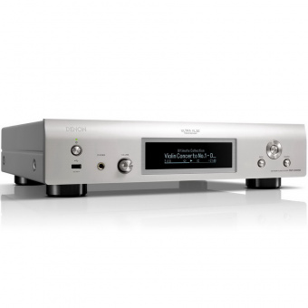 Denon DNP-2000NE (silver)
