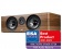 Polk Audio Reserve R400 (walnut) Polk Audio Reserve R400 (walnut)