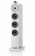 Bowers & Wilkins 702 S3 Satin White Bowers & Wilkins 702 S3 Satin White
