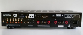 Rotel A 12 MKII black