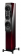 Dynaudio Confidence 30 (Ruby wood high gloss) Dynaudio Confidence 30 (Ruby wood high gloss)