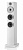 Bowers & Wilkins 704 S3 Satin White