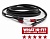 AudioQuest Rocket 33 (2.5m) 