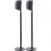 Bowers & Wilkins FS M-1 (matte black) Bowers & Wilkins FS M-1 (matte black)