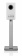 Bowers & Wilkins 706 S3 Satin White Bowers & Wilkins 706 S3 Satin White