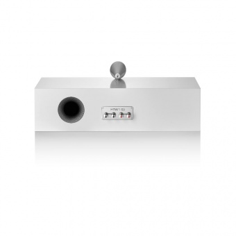 Bowers & Wilkins HTM71 S3 Satin White