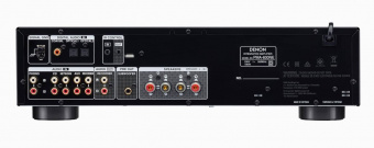 Denon PMA-600HNE Silver