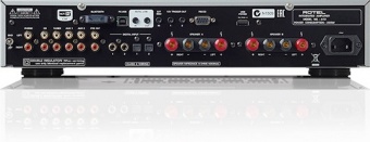 Rotel A 12 MKII silver