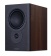 Mission LX-3 MKII (Walnut Pearl) Mission LX-3 MKII (Walnut Pearl)