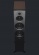 Dynaudio Emit 50 (Walnut wood) Dynaudio Emit 50 (Walnut wood)