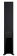 Dynaudio Contour 30i (Black high gloss) Dynaudio Contour 30i (Black high gloss)