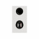 Monitor Audio Bronze 50 7G (White) Monitor Audio Bronze 50 7G (White)