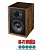 Wharfedale 85th Anniversary Denton (Antique Walnut) 