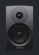Dynaudio Emit 10 (Black satin) Dynaudio Emit 10 (Black satin)