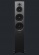Dynaudio Emit 50 (Walnut wood) Dynaudio Emit 50 (Walnut wood)