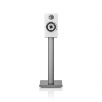 Bowers & Wilkins 707 S3 Satin White