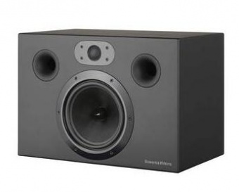 Bowers & Wilkins CT 7.5