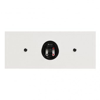 Monitor Audio Bronze Centre 7G (White)
