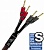 AudioQuest Rocket 33 (2.5m)