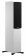 Dynaudio Emit 30 (White satin) Dynaudio Emit 30 (White satin)