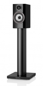 Bowers & Wilkins 707 S3 Gloss Black 
