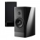 Dynaudio Contour 20i (Black high gloss) Dynaudio Contour 20i (Black high gloss)