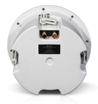 CAV HT-70 Atmos (white)