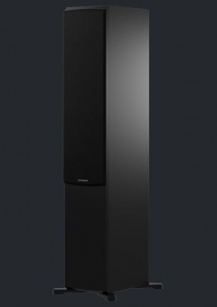 Dynaudio Emit 50 (Black satin)