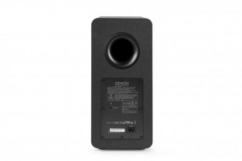 Denon DHT-S517 (black)