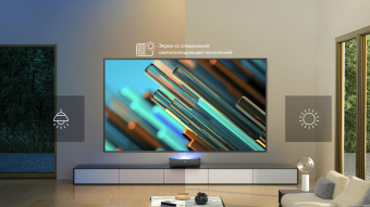 Hisense 100L9H
