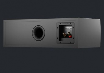 Dynaudio Emit 25C (Black satin)