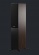 Dynaudio Emit 30 (Walnut wood) Dynaudio Emit 30 (Walnut wood)