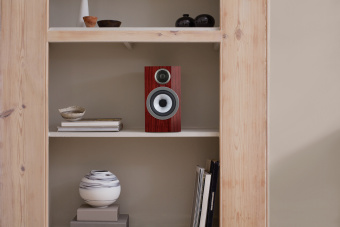 Bowers & Wilkins 707 S3 Prestige Edition (Santos rosewood)