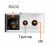Digis X-Tension DSTPX-16913-A 135" Digis X-Tension DSTPX-16913-A 135"