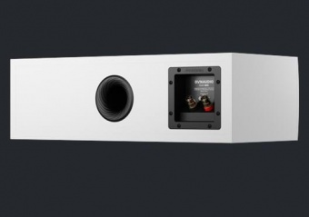 Dynaudio Emit 25C (White satin)