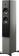 Dynaudio Contour 30i (Nordic silver) Dynaudio Contour 30i (Nordic silver)