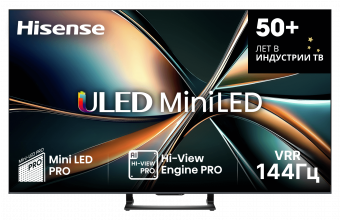 Hisense 100U7Q