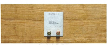 Aurum Cantus Leisure 2 SV-C cherry