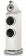 Bowers & Wilkins 802 D5 (Warm white) Bowers & Wilkins 802 D5 (Warm white)