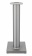 Bowers & Wilkins Formation Duo Stand (silver) Bowers & Wilkins Formation Duo Stand (silver)