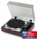 Thorens TD 1500 DD (walnut high gloss) Thorens TD 1500 DD (walnut high gloss)