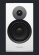 Dynaudio Emit 20 (White satin) Dynaudio Emit 20 (White satin)