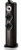 Bowers & Wilkins 804 D5 (Dark walnut)