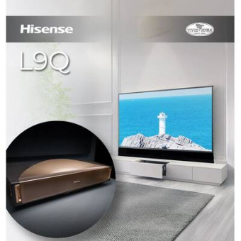 Hisense L9Q Monte Carlo 130 white
